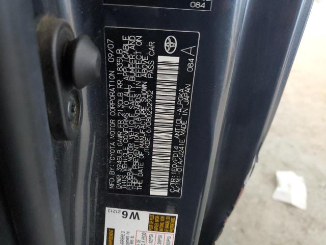 JTKDE167080252932 - 2008 TOYOTA SCION TC 灰色 照片 12