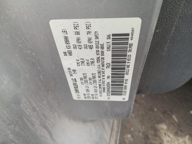 3D7KS28AX8G205544 - 2008 DODGE RAM 2500 ST Argent photo 12