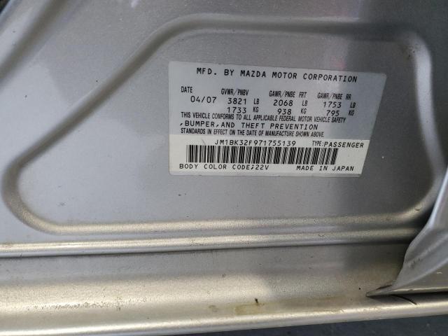 JM1BK32F971755139 - 2007 MAZDA 3 I SILVER photo 12