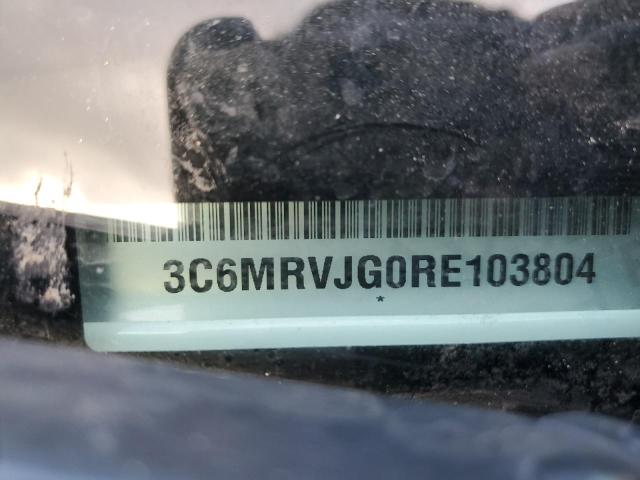 3C6MRVJG0RE103804 - 2024 RAM PROMASTER 3500 HIGH İki rəngli foto 12