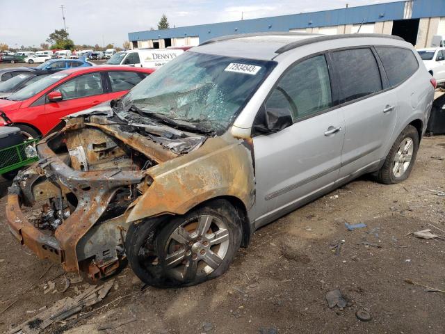 1GNER13D69S162420 - 2009 CHEVROLET TRAVERSE LS SILVER photo 1