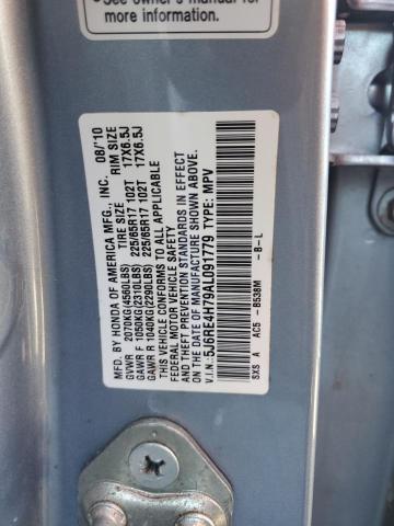 5J6RE4H79AL091779 - 2010 HONDA CR-V EXL ვერცხლისფერი ფოტო 12