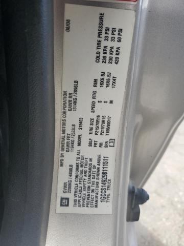 1GCCS149298111511 - 2009 CHEVROLET COLORADO 金色 照片 12