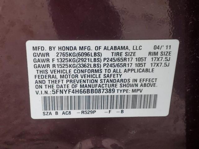 5FNYF4H66BB087389 - 2011 HONDA PILOT EXL BURGUNDY photo 12