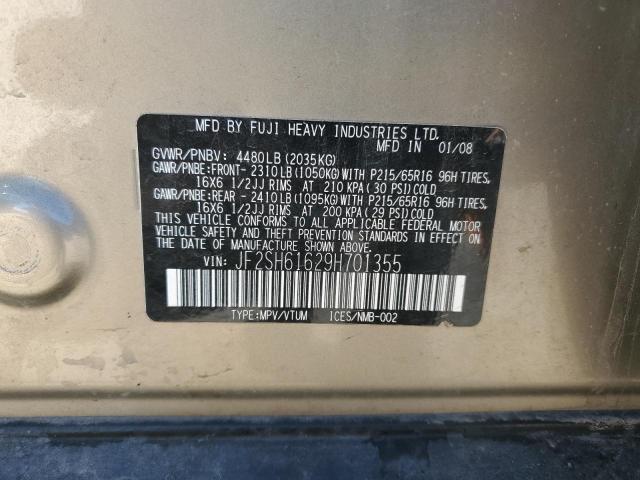 JF2SH61629H701355 - 2009 SUBARU FORESTER 2.5X Qızıl foto 13