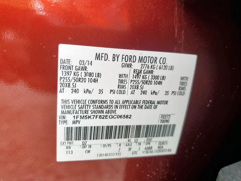 1FM5K7F82EGC06582 - 2014 FORD EXPLORER LIMITED RED photo 14