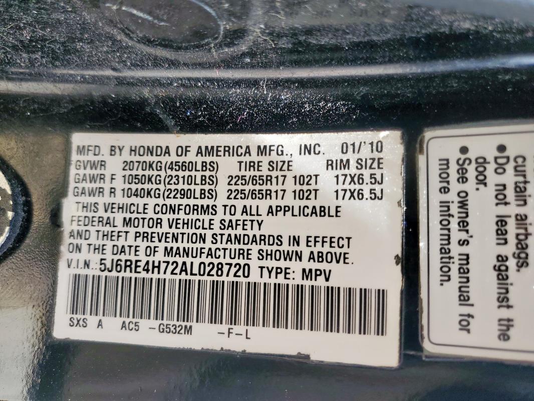 5J6RE4H72AL028720 - 2010 HONDA CR-V EXL 黑色 照片 13