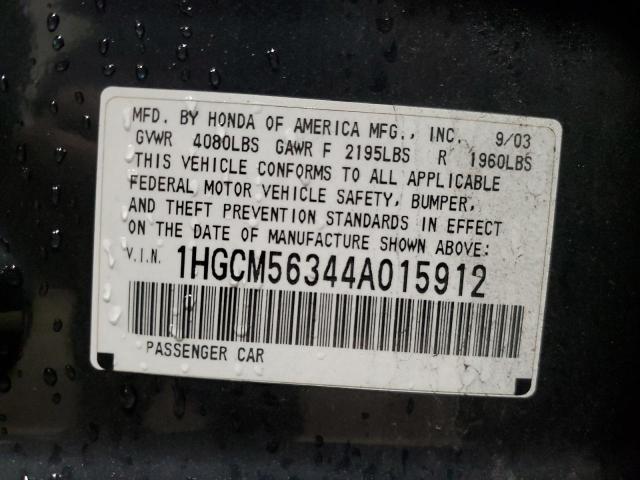 1HGCM56344A015912 - 2004 HONDA ACCORD LX GRAY photo 13