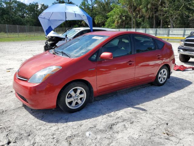 2008 TOYOTA PRIUS, 
