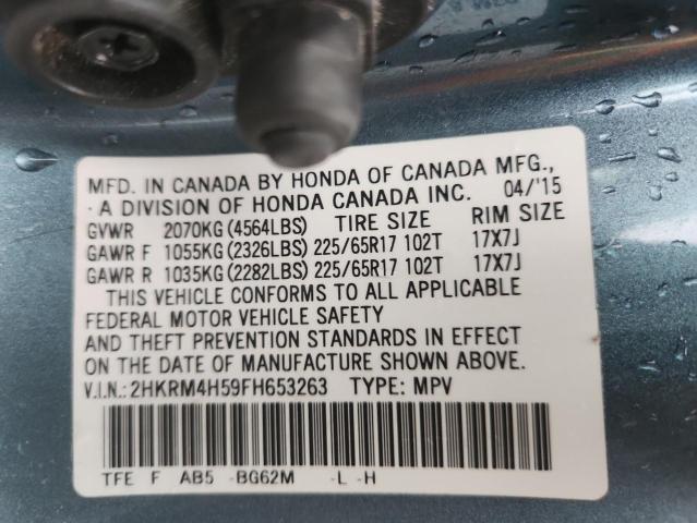 2HKRM4H59FH653263 - 2015 HONDA CR-V EX TURQUOISE photo 13