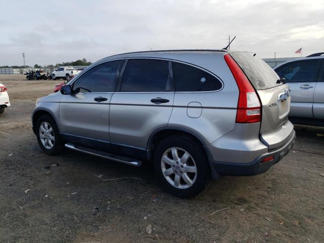 JHLRE38577C059908 - 2007 HONDA CR-V EX BLUE photo 2