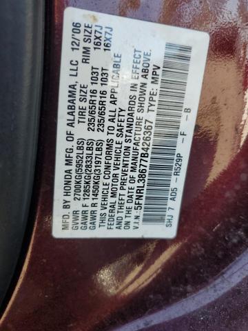 5FNRL38677B426367 - 2007 HONDA ODYSSEY EXL Bordo fotoğraf 13