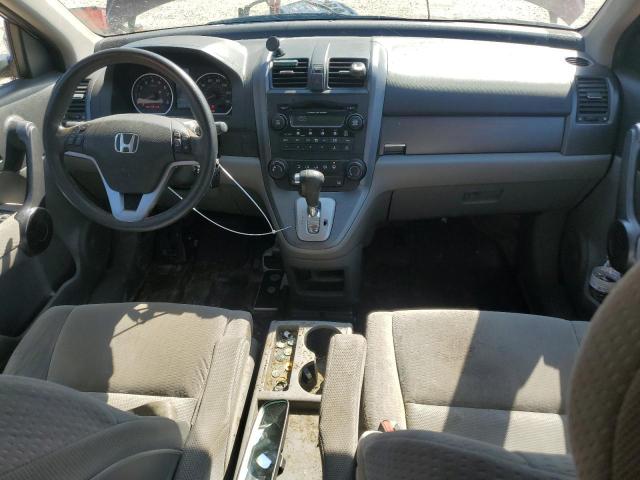 5J6RE48518L014414 - 2008 HONDA CR-V EX MAROON photo 8