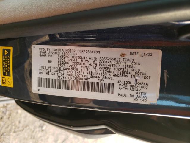 JTJBT20X730002967 - 2003 LEXUS GX 470 BLUE photo 12