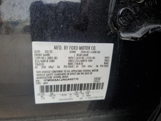 1FM5K8AC2NGA92715 - 2022 FORD EXPLORER POLICE INTERCEPTOR 黑色 照片 13