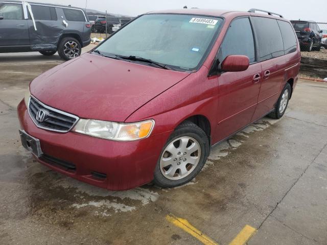 5FNRL18023B129002 - 2003 HONDA ODYSSEY EXL MAROON photo 1