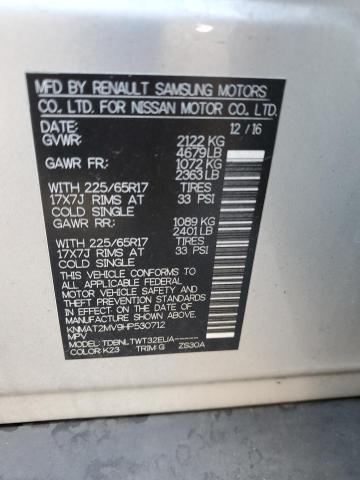 KNMAT2MV9HP530712 - 2017 NISSAN ROGUE S ვერცხლისფერი ფოტო 13