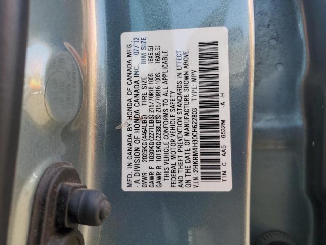 2HKRM4H30CH622803 - 2012 HONDA CR-V LX მწვანე ფოტო 13