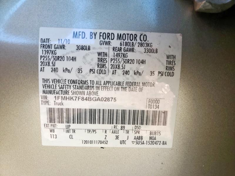 1FMHK7F84BGA02875 - 2011 FORD EXPLORER LIMITED بيج صورة 13