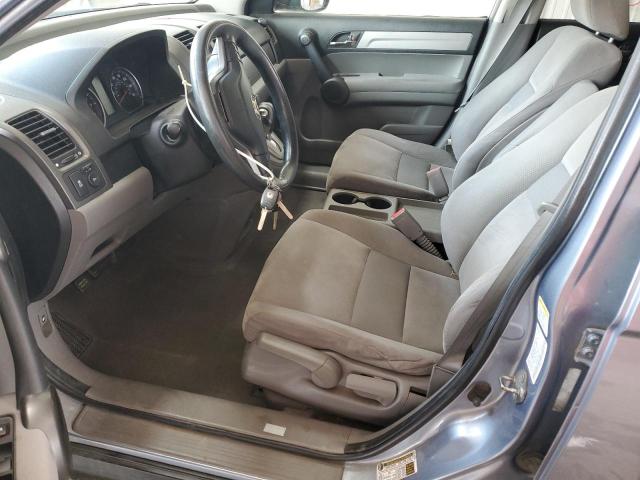 5J6RE4H5XAL003837 - 2010 HONDA CR-V EX Blau Foto 7