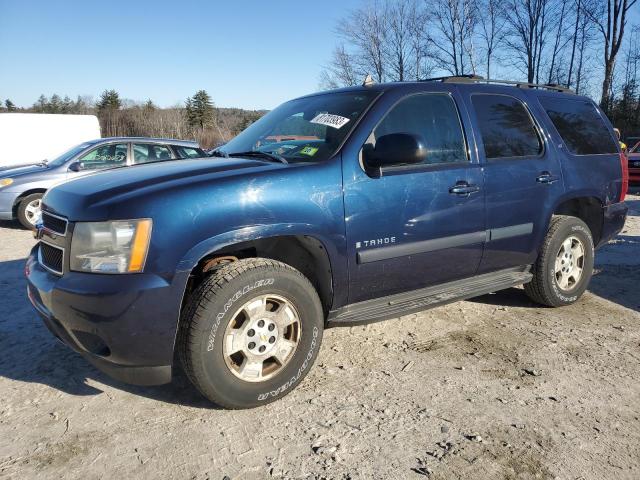 1GNFK13077R181214 - 2007 CHEVROLET TAHOE K1500 BLUE photo 1