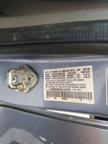 5J6RE48568L049580 - 2008 HONDA CR-V EX BLUE photo 14