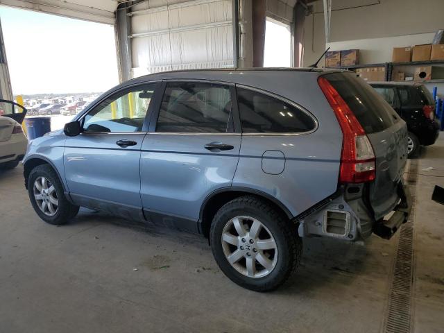 5J6RE48568L049580 - 2008 HONDA CR-V EX BLUE photo 2