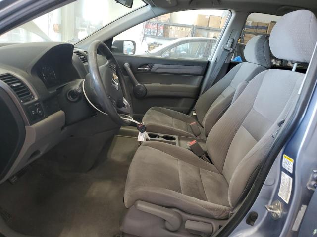 5J6RE48568L049580 - 2008 HONDA CR-V EX BLUE photo 7