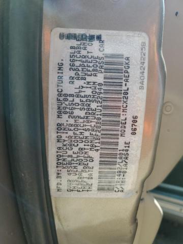 4T1BF28B01U122940 - 2001 TOYOTA AVALON XL ბეჟი ფოტო 12