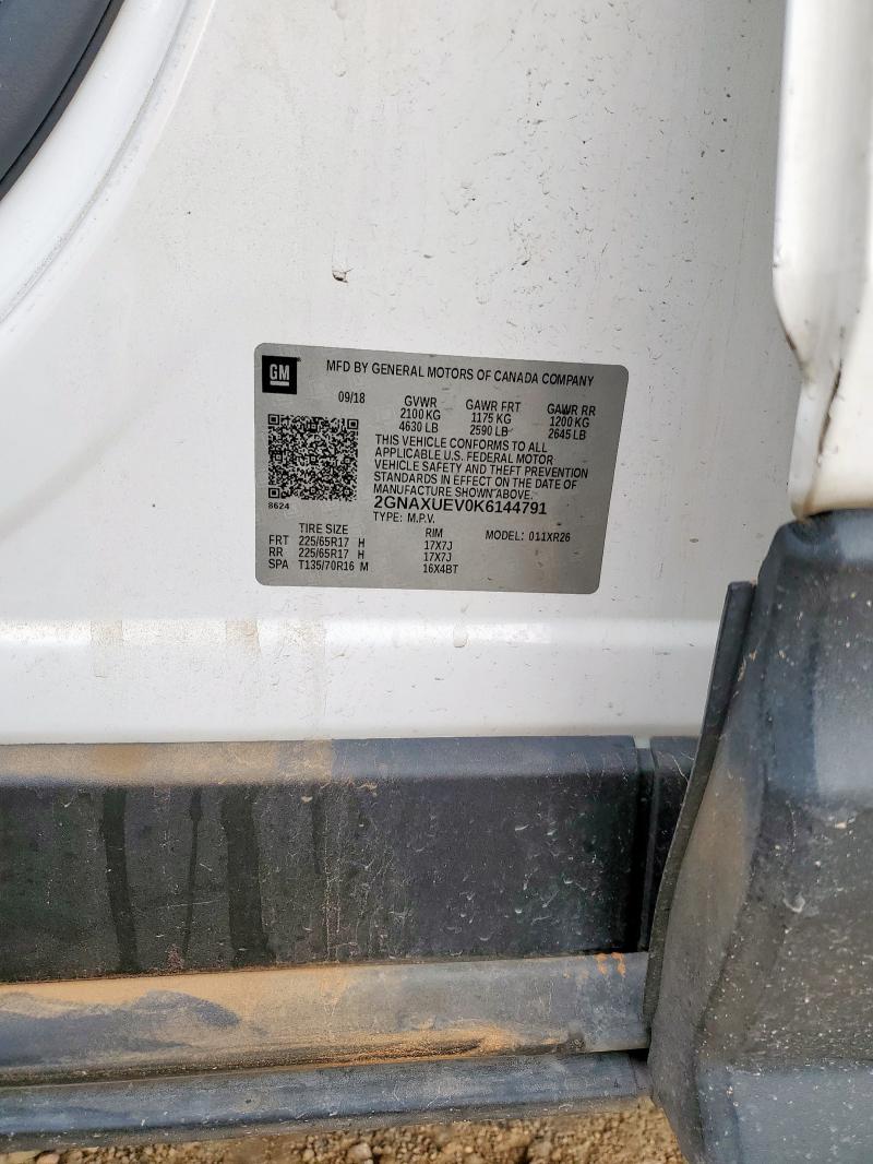 2GNAXUEV0K6144791 - 2019 CHEVROLET EQUINOX LT თეთრი ფოტო 14