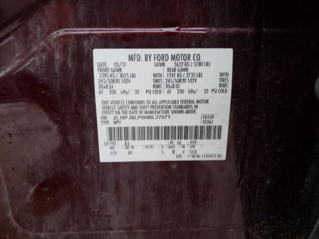 2LMPJ8LP0HBL37071 - 2017 LINCOLN MKX RESERVE كستنائي صورة 13