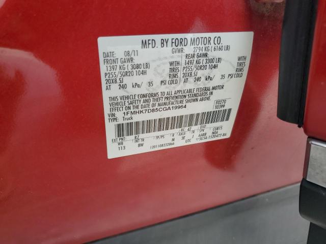 1FMHK7D85CGA19964 - 2012 FORD EXPLORER XLT Rot Foto 12