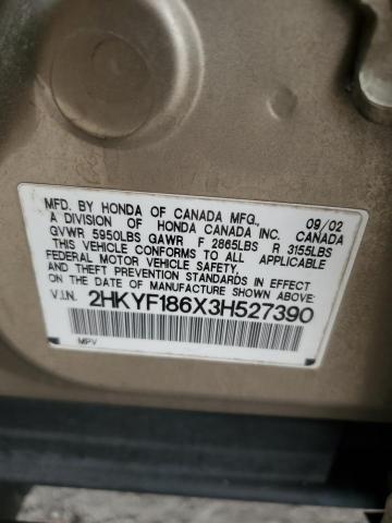 2HKYF186X3H527390 - 2003 HONDA PILOT EXL 金色 照片 13