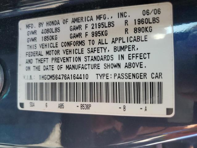 1HGCM56476A164410 - 2006 HONDA ACCORD LX Կապույտ լուսանկար 12