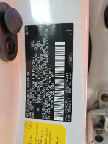 JTEDS41A182017086 - 2008 TOYOTA HIGHLANDER WHITE photo 13