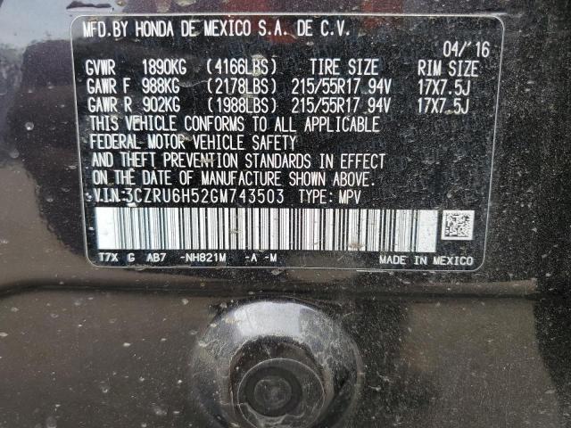 3CZRU6H52GM743503 - 2016 HONDA HR-V EX შავი ფოტო 13