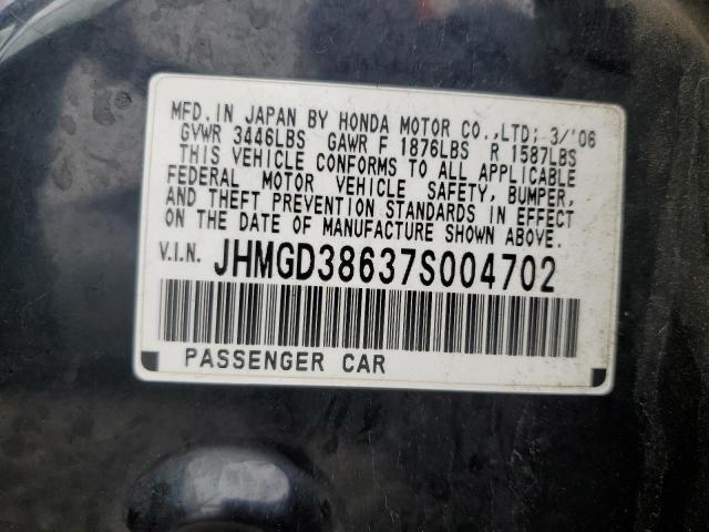 JHMGD38637S004702 - 2007 HONDA FIT S 黑色 照片 13