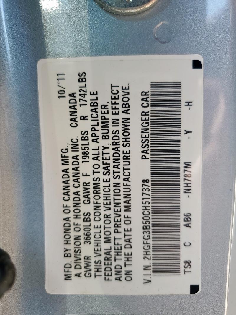 2HGFG3B50CH517378 - 2012 HONDA CIVIC LX SILVER photo 12