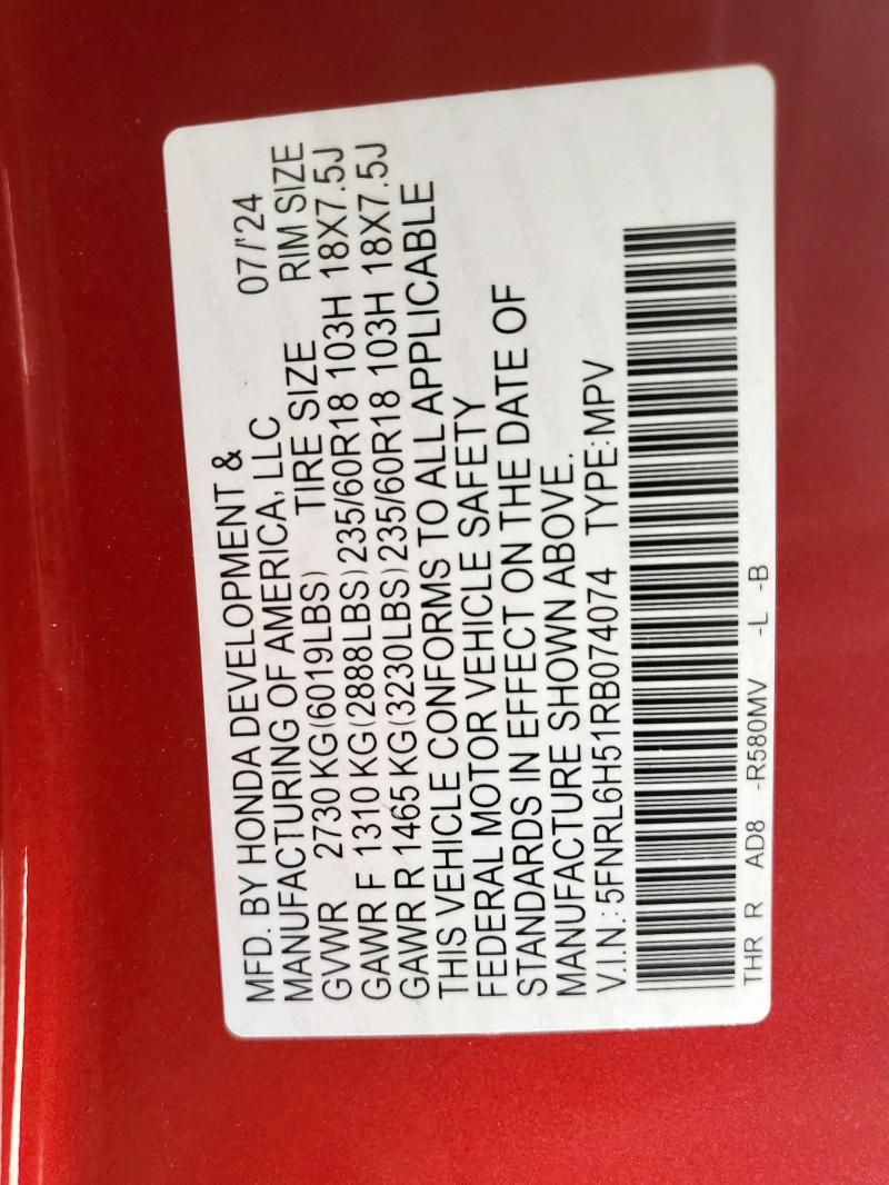 5FNRL6H51RB074074 - 2024 HONDA ODYSSEY EX BURGUNDY photo 13