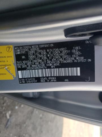 JTEES41A482094216 - 2008 TOYOTA HIGHLANDER SILVER photo 13