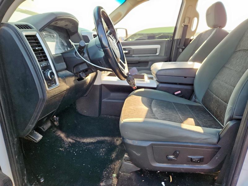 1C6RR7LT4FS695728 - 2015 RAM 1500 SLT WHITE photo 7