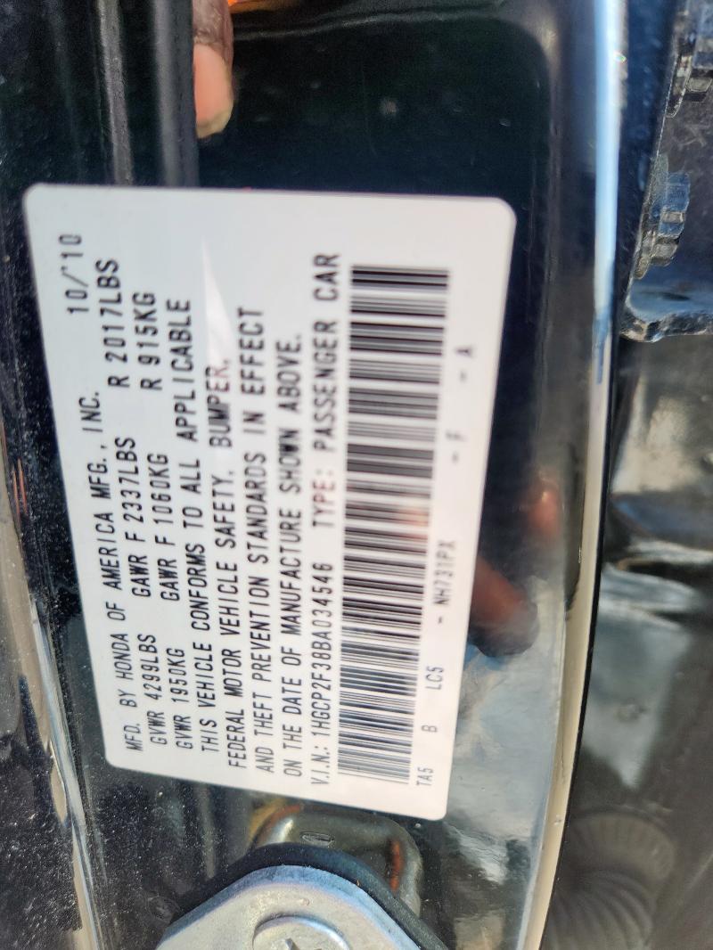 1HGCP2F38BA034546 - 2011 HONDA ACCORD LX Noir photo 12