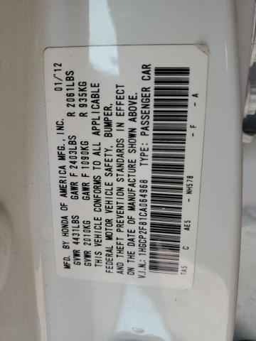 1HGCP2F81CA064968 - 2012 HONDA ACCORD EXL 白色 照片 12