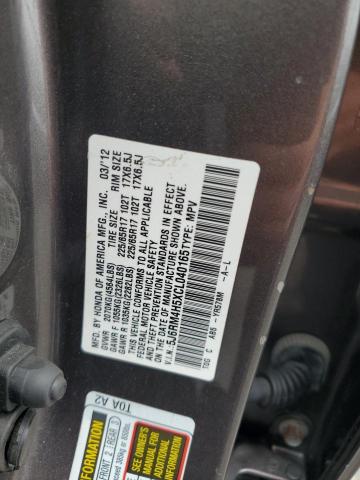 5J6RM4H5XCL040165 - 2012 HONDA CR-V EX 灰色 照片 13