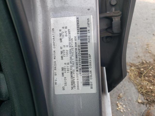 JM1BL1S59A1204810 - 2010 MAZDA 3 S SILVER photo 13