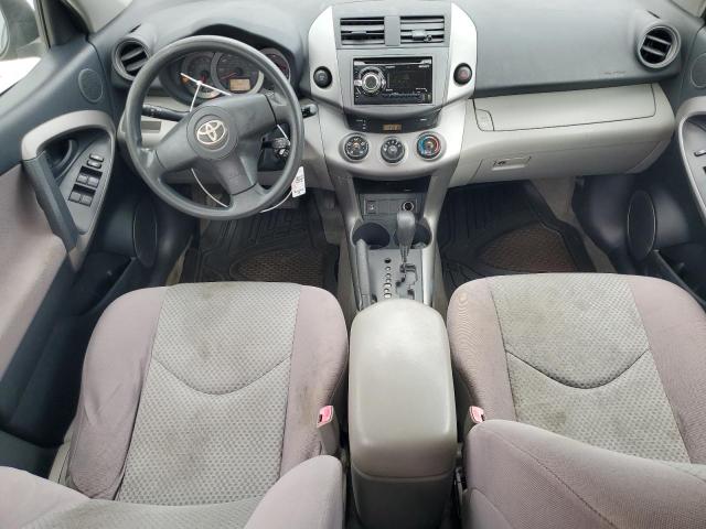JTMZK33V675012287 - 2007 TOYOTA RAV4 灰色 照片 8