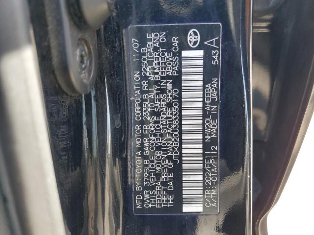JTDKB20U383350170 - 2008 TOYOTA PRIUS BLACK photo 12