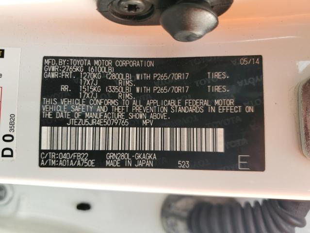 JTEZU5JR4E5079765 - 2014 TOYOTA 4RUNNER SR5 白色 照片 13