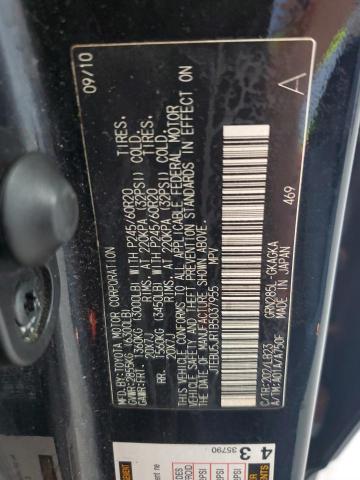 JTEBU5JR1B5037955 - 2011 TOYOTA 4RUNNER SR5 BLACK photo 13