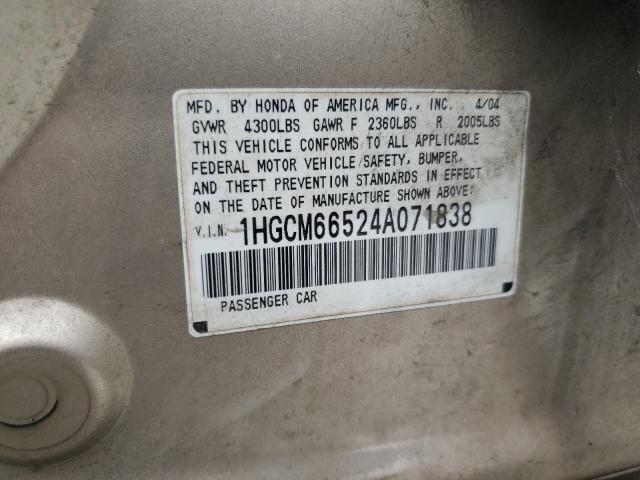 1HGCM66524A071838 - 2004 HONDA ACCORD EX TAN photo 12